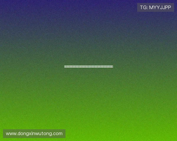 梦幻西游修改密码网站安全指南与操作步骤详解全流程教程与常见问题解析 梦幻西游修改密码网站安全指南与操作步骤详解全流程教程与常见问题解析