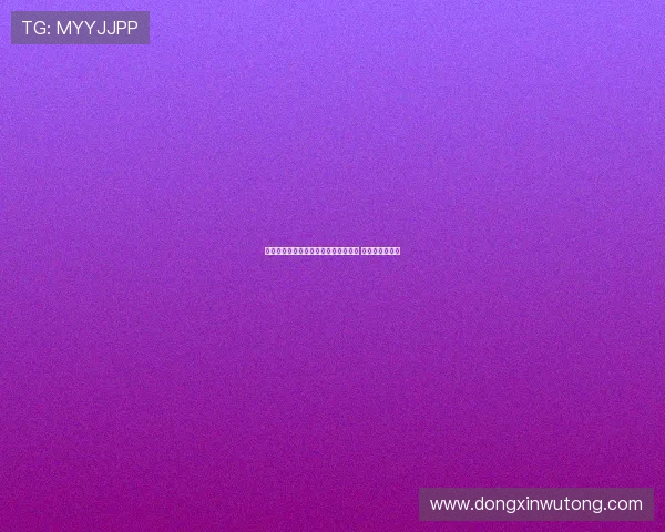 河南濮阳体彩组织慰问活动关怀志愿者 传递温暖与力量 河南濮阳体彩组织慰问活动关怀志愿者 传递温暖与力量